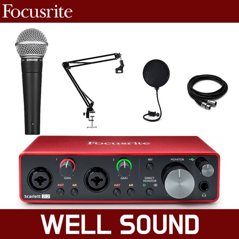 [홈레코딩] 포커스라이트 스칼렛 2i2 오디오 인터페이스 SHURE 슈어 SM58 K-LC 관절스탠드 팝필터 케이블 녹음 방송용 패키지, 스칼렛2i2+sm58K-LC+팝필터+케이블+관절스탠드