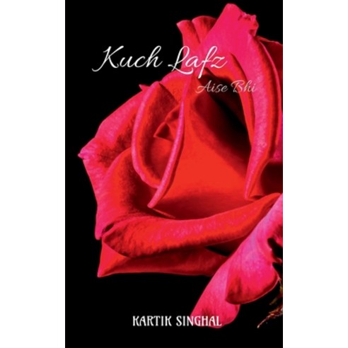 (영문도서) Kuch Lafz Aise Bhi Paperback, Notion Press, English, 9781637810804