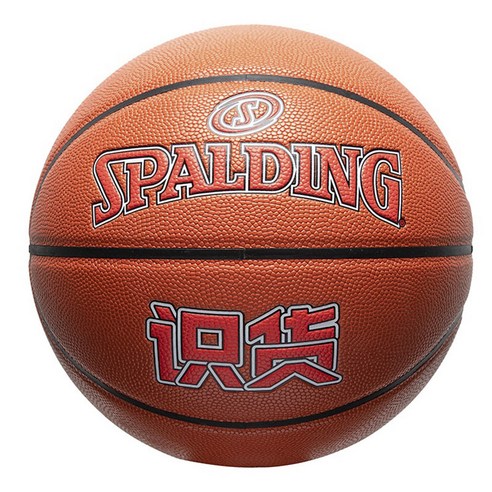 스팔딩 브랜드 네임 PU 소재 농구공 브라운, 1개, 77-840Y