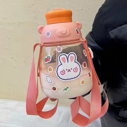 DFMEI 비주얼 러블리 셰프 곰플라스틱컵 배불뚝이 빨대컵 대용량 멜빵주전자, DFMEI 오렌지(스티커 선물), 1000ML