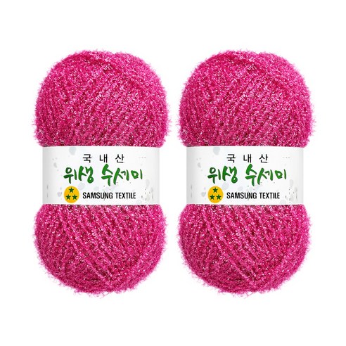 울클럽 사각 웨이브 수세미 DIY 위생수세미실 80g 2볼세트(총 160g), 2개, 706 핑크