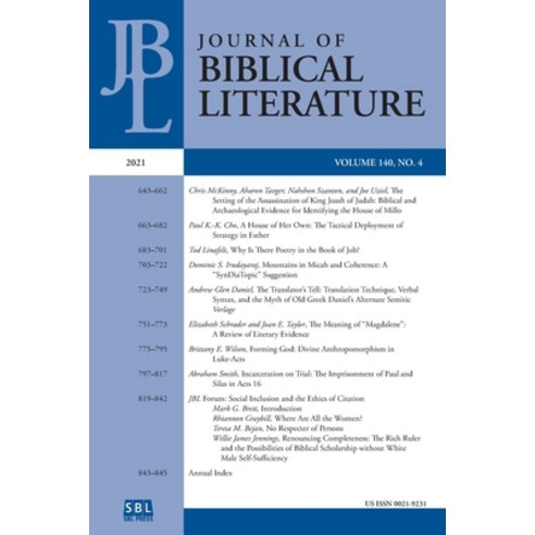 (영문도서) Journal Of Biblical Literature 140.4 (2021) Paperback, SBL Press ...