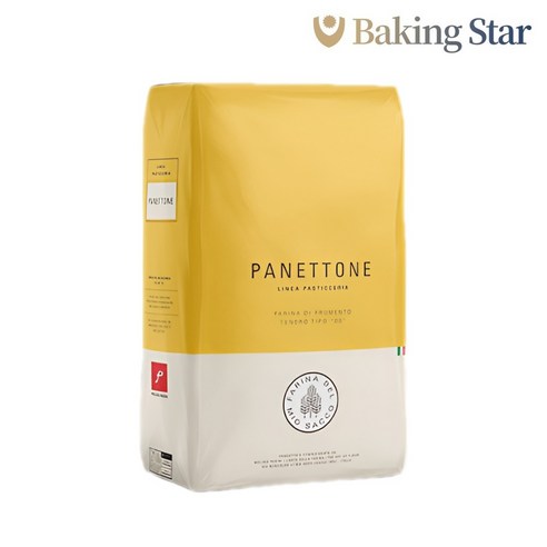 파네톤 10kg 파네토네 전용밀가루 브리오쉬 강력분 강력밀가루, 유통기한24년6월5일, 1개