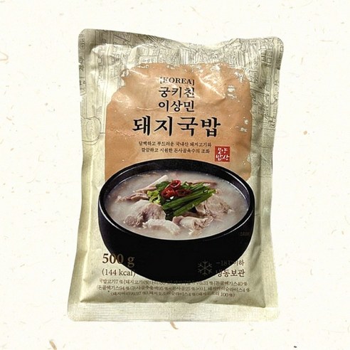 궁키친 이상민 돼지국밥 500g 10팩 소울푸드 정통돼지국밥, 10개, 500mg