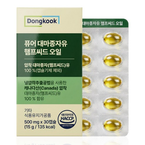 동국 퓨어 대마종자유 햄프씨드 오일, 1개, 30정