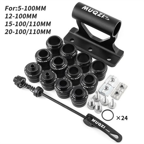 스키캐리어 MUQZI차량용 자전거 포크 마운트 루프 랙 퀵 릴리스 액슬 캐리어 홀더 5x100mm, 03 Front  all adapters