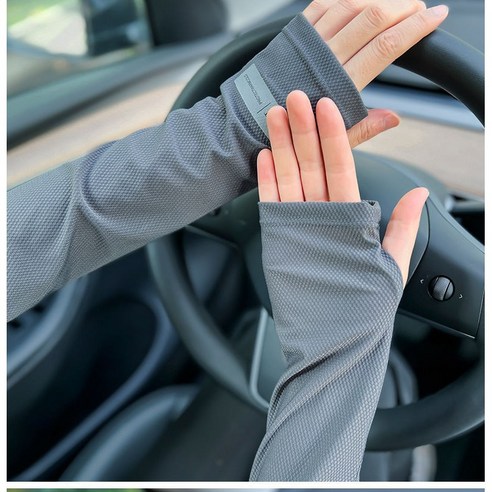 헐렁핏 쿨토시로 답답함 없이 시원한 여름!