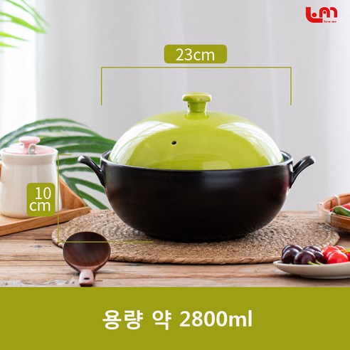 LoveMe 솥밥 돌솥밥 돌솥 스튜 냄비 가정용 가스 수프 냄비 대형 돌 냄비 고온 세라믹 가스 스토브 특수 쌀 국수 캐서롤 한솥 다목적 맛 절묘한 생활, 말라카이트 그린 2820ml
