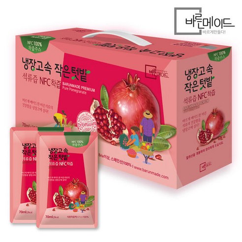 바른메이드 냉장고속 작은텃밭 석류즙 NFC 착즙, 70ml, 30포