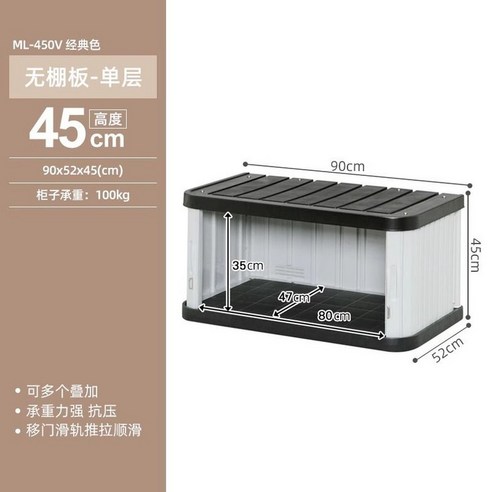 조립식 창고 야외 조립형 미니창고 소형 간이 농기구 보관함 옥상 테라스 농막 공구 방수, A, 1 소형농막 조립식 창고 야외 조립형 미니창고 소형 간이 농기구 보관함 옥상 테라스 농막 공구 방수, A, 1 소형농막
