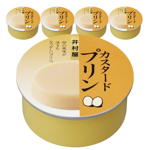 이무라야 커스터드 푸딩, 75g
