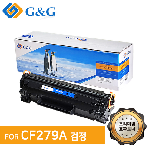 지앤지 HP CF279A 호환토너, 1개, 검정