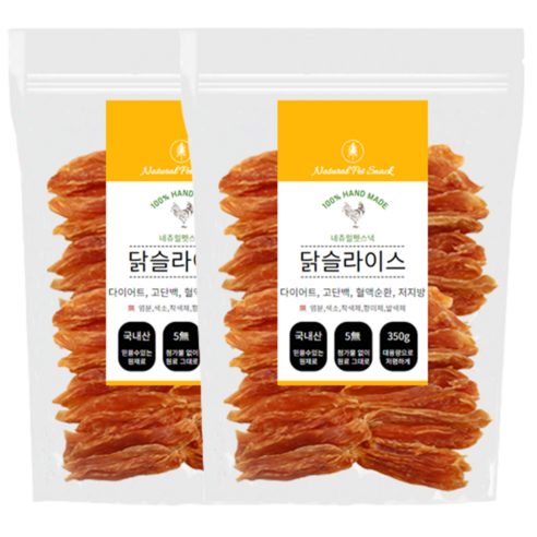 사랑하는 반려견을 위한 최고의 선택, 네츄럴펫스낵 대용량 수제 간식