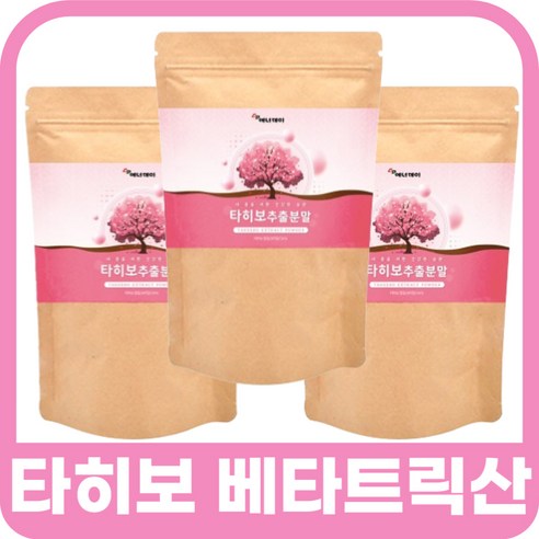 타히보 추출물 추출분말 베타트릭산 껍질 나무 타히보차 프리미엄 분말 가루 파우더, 50g, 3개 - 기타영양제 | 쿠팡