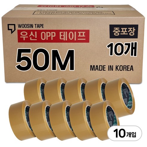 우신 황색 박스테이프 50M 중포장 고중량 사용 미색, 50개