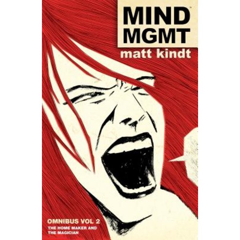 (영문도서) Mind Mgmt Omnibus Part 2 Paperback, Dark Horse Books, English, 9781506704616