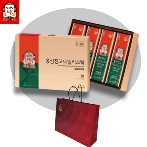 정관장 홍삼정 홍삼진고 데일리스틱 20개입 선물용 쇼핑백 운동 여행 부모님 골프 명절, 20개