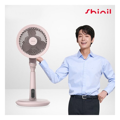 [신일] (인기모델)[핑크] 에어서큘레이터(SIF-FP1000A)