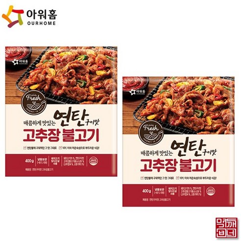 아워홈 연탄 구이맛 고추장 불고기 400g, 6개