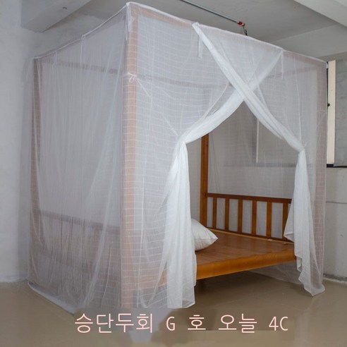 Fuhe 모기장 가정용 단문 면사 모기장 쌍선 암호화 두께, 1.9m 와이드 베드(커버 가능 브래킷/내외 끈 연결
