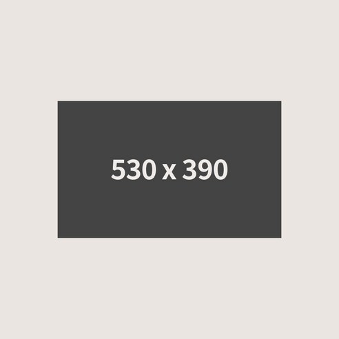 캠프타운 아미보르도 전용 그라운드 시트