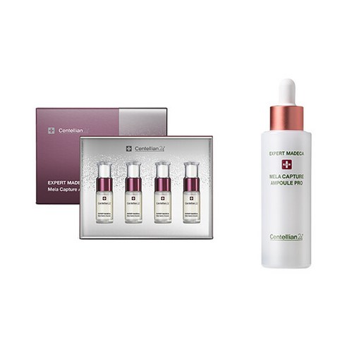 동국제약 마데카 기미관리 앰플 대용량 40ml x 4 + 마데카 센텔라 80 마스크 20매 동국제약앰플 동국제약 마데카 기미관리 앰플 대용량 40ml x 4 + 마데카 센텔라 80 마스크 20매 동국제약앰플