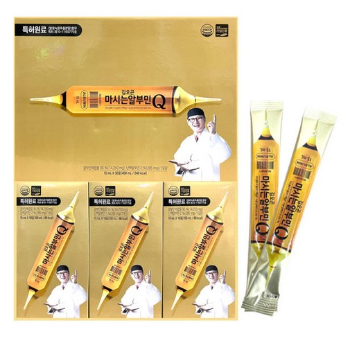 피로를 잊게 해줄 마시는 알부민 Q의 효능에 대하여 진명올스타웨이분말