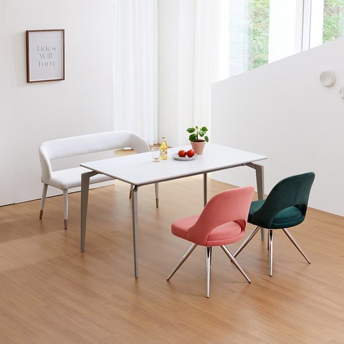 예술과 실용의 조화가 깃든 다이닝 공간을 완성하세요.