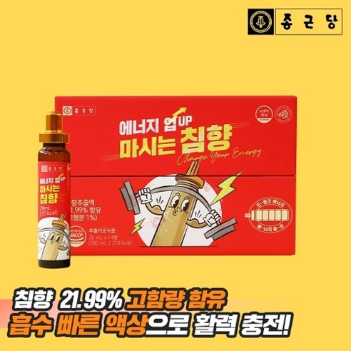 종근당 에너지 업 마시는 침향 14p, 280ml, 1개