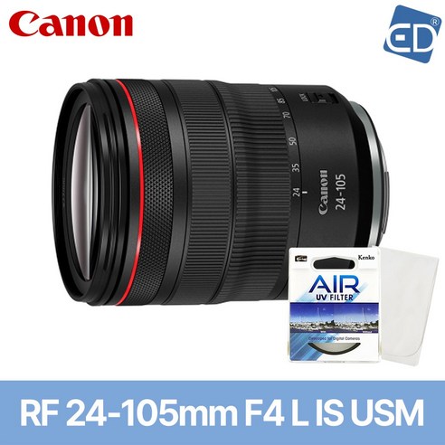 캐논 RF 24-105mm F4 L IS USM: 사진가의 영혼을 담아내는 다재다능한 동반자 캐논24-105