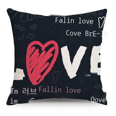 love 크로스 밸런타인데이 리넨 베갯잇 사랑 명절 홈 베갯잇 사랑 장식 쿠션, LYMD217-3
