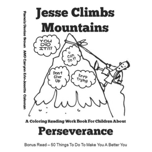 (영문도서) Jesse Climbs Mountains: Perseverance Paperback, Books Speak for You, English, 9781640504325