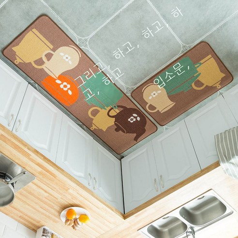 주방 기름 흡수 쿠션 발코니 주방 입구 긴 미끄럼 방지 쿠션 카펫 대리, 다기