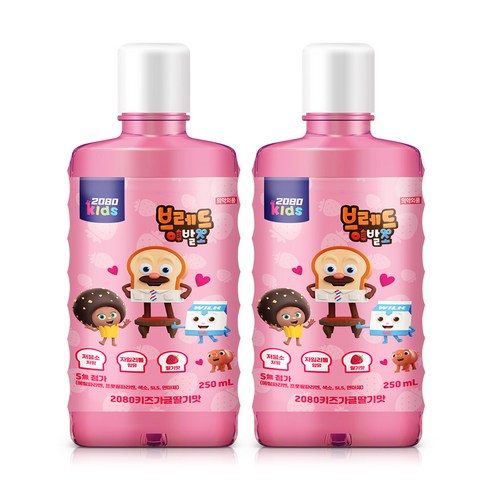 2080 브레드 이발소 키즈 가글 딸기맛, 250ml, 2개