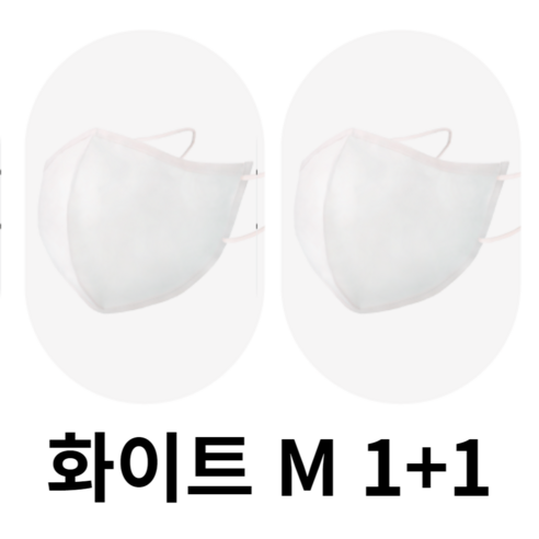 1+1 방수 수영장 물놀이 마스크 찜질방 목욕탕, M - 2장