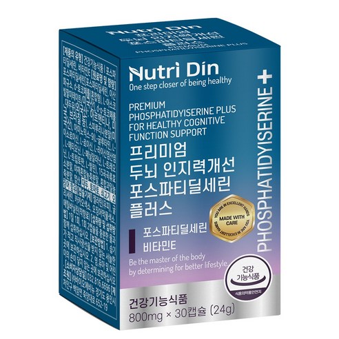 뉴트리딘 프리미엄 두뇌 인지력개선 포스파티딜세린 플러스, 30정, 1개