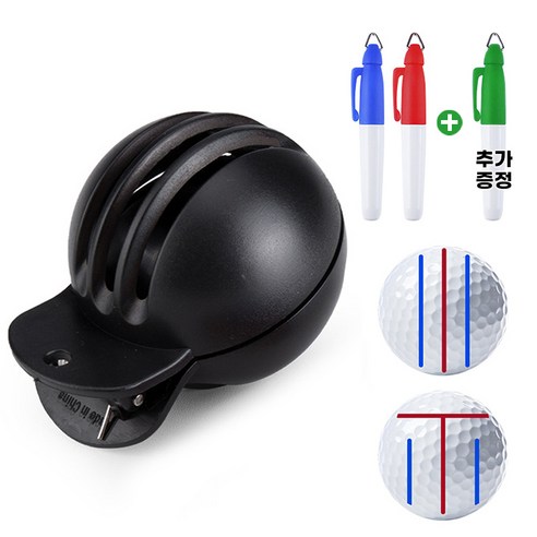 엘리트이글 멀티볼라이너 골프공라이너, 1세트, 블랙 (볼라이너+유성잉크펜2개)