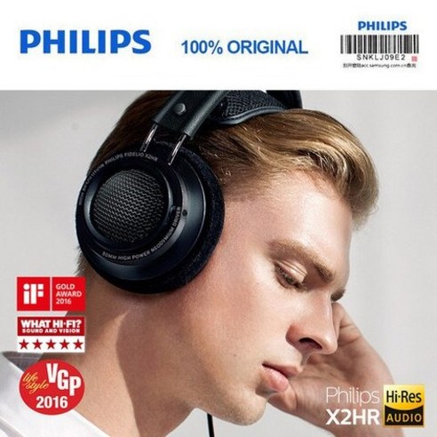 Philips fidelio x2hr whathifi sale