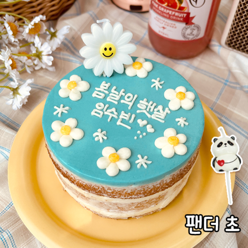 케익팩토리 수제 맞춤 주문제작 전국 배송 부모님 감동의 감사장 레터링케이크, 3개, 1.12kg 케이크주문제작 Best Top5 9 레터링케이크 주문제작 미니 도시락 민트데이지 팬더초, 초코크림