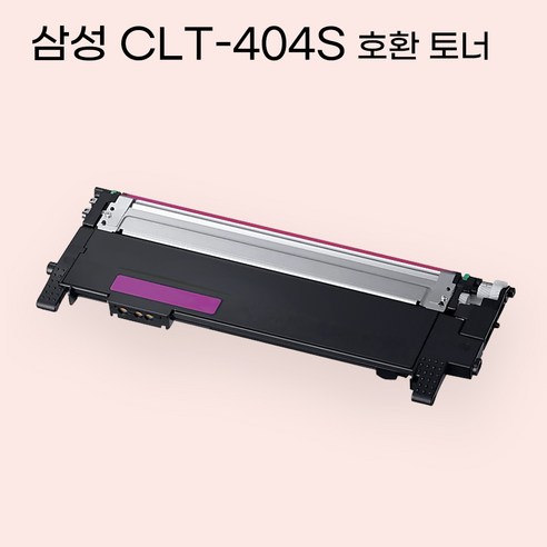 삼성 호환 CLT-K404S 프린터 재생 토너, 빨강 CLT-M404S, 1개