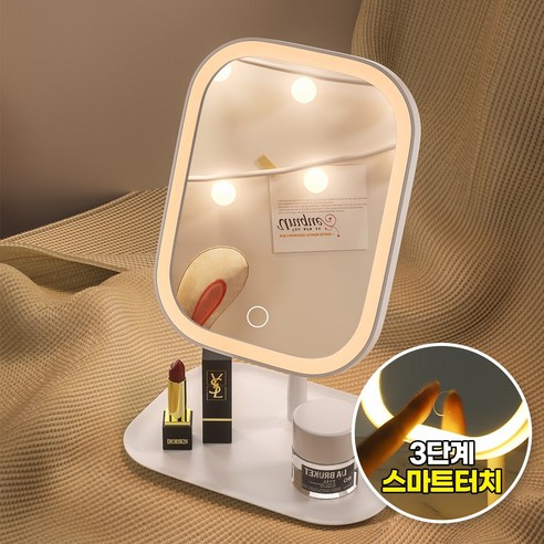 다마켓 자연광 3단조절 터치 LED 거울 + 확대경증정 메이크업 조명거울 무선 탁상용, 거울LED 1개