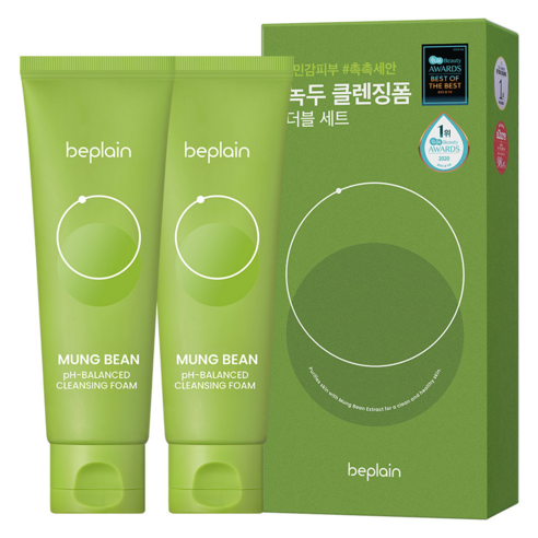 [비건뷰티] 비플레인 녹두 약산성 클렌징폼 80ml 2개 세트