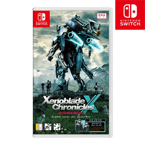 광활한 미지의 행성을 탐험하는 장대한 서사시, 닌텐도 스위치 제노블레이드 크로스 X 한글판 제노블레이드x