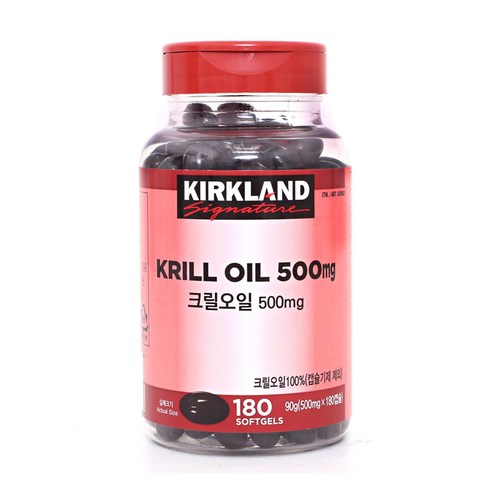 크릴오일 500mg