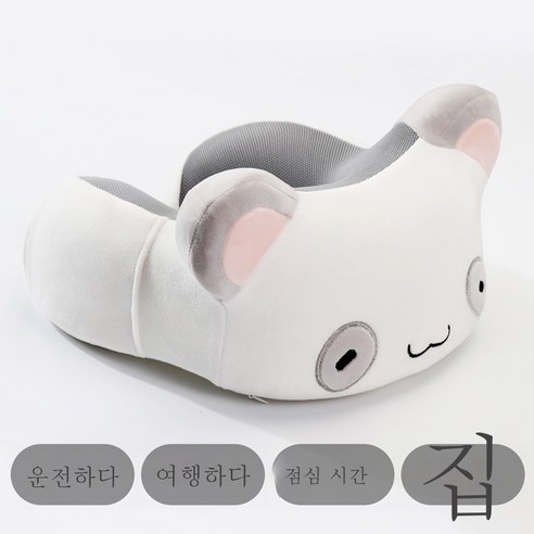 DFMEI 귀여운 캐릭터 자동차 U자형 목베개 목베개 U자형 베개 자동차 비행기 여행은 작다베개, DFMEI 판다