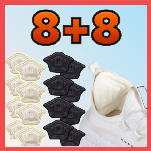 메이드바이 뒤꿈치 물집 보호 스티커 패드 신발