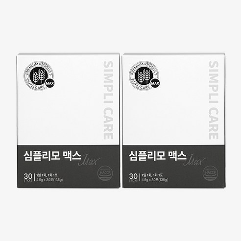 심플리케어 심플리모 맥스 필수 맥주효모 비오틴 서리태 구기자 특허 유산균 고함량 건강환, 2박스, 270g