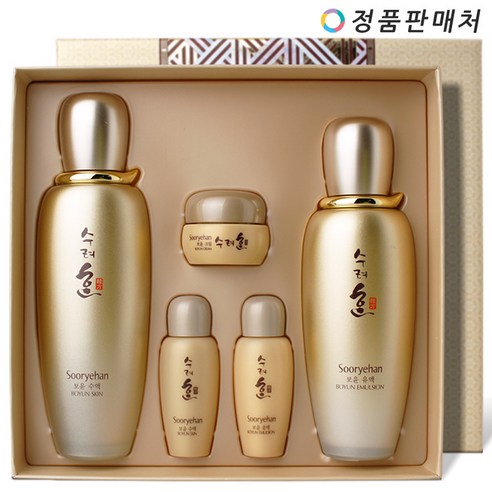 공식브랜드정품 수려한 보윤 기초 2종 세트, 1개