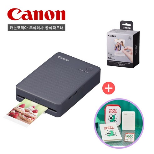[캐논공식파트너]캐논 포토프린터 SELPHY QX20 / XC-60L(60매)전용인화지/조구만패키지