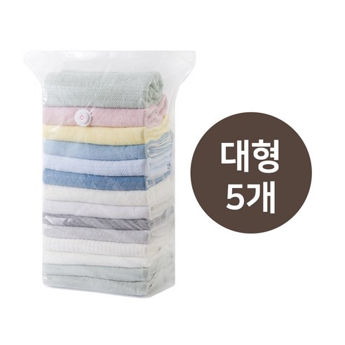 스텔라룸 청소기 필요없는 이불 의류 압축팩, 1세트, 5개입
